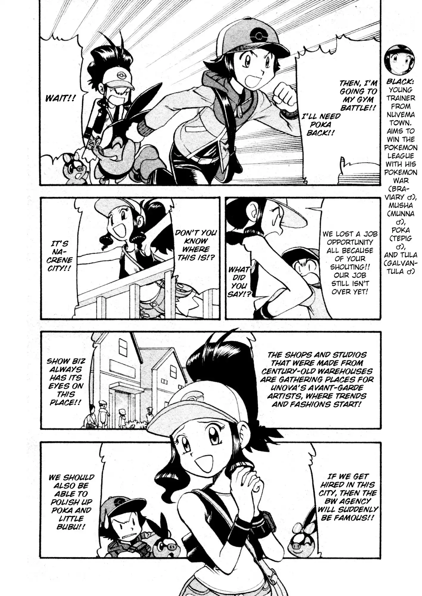 Pocket Monster Special: Black and White Chapter 5 4